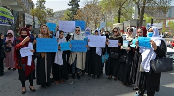 أفغانيات يتظاهرن ضد طالبان