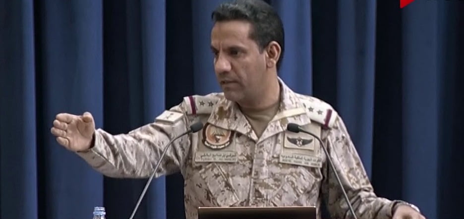 التحالف العربي في اليمن