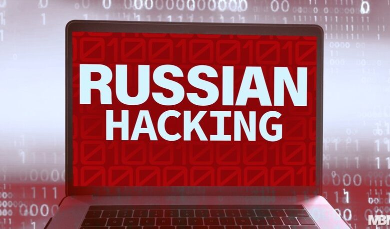 خسائر البيانات الروسية