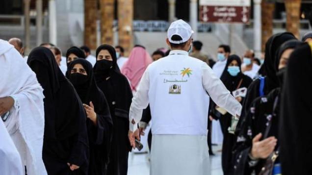 ضيوف الرحمن