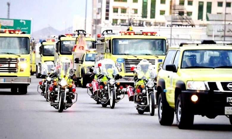 الدفاع المدني