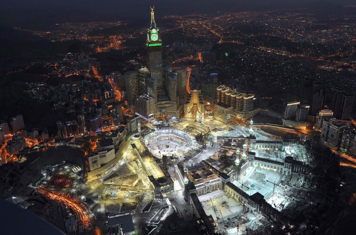 المسجد الحرام