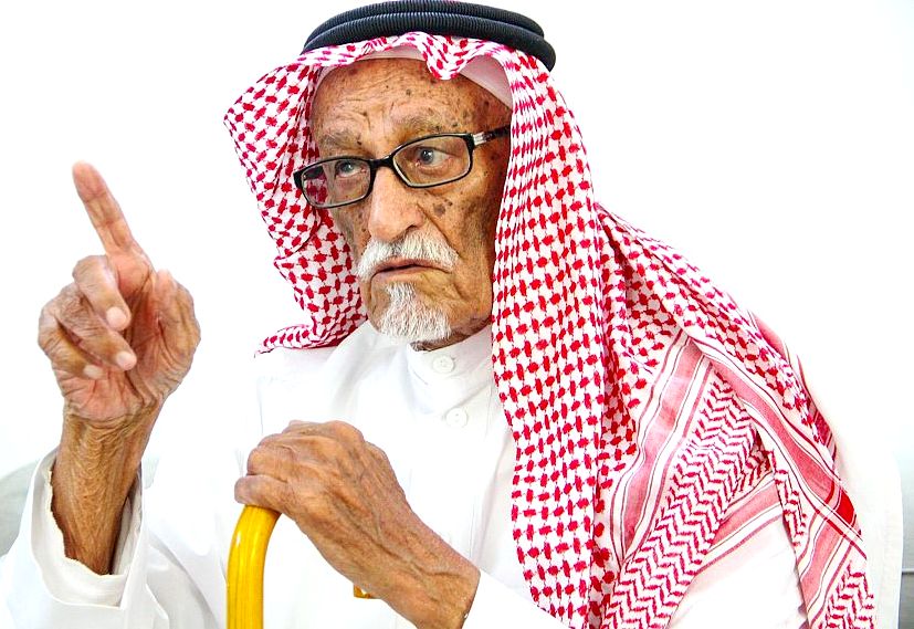 المواطن هاشم بن محمد العبدلي