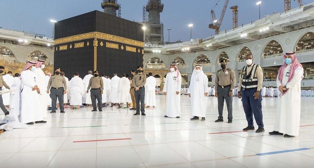 الحرم المكي الشريف