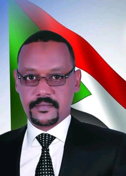 حزب الإصلاح الوطني السوداني