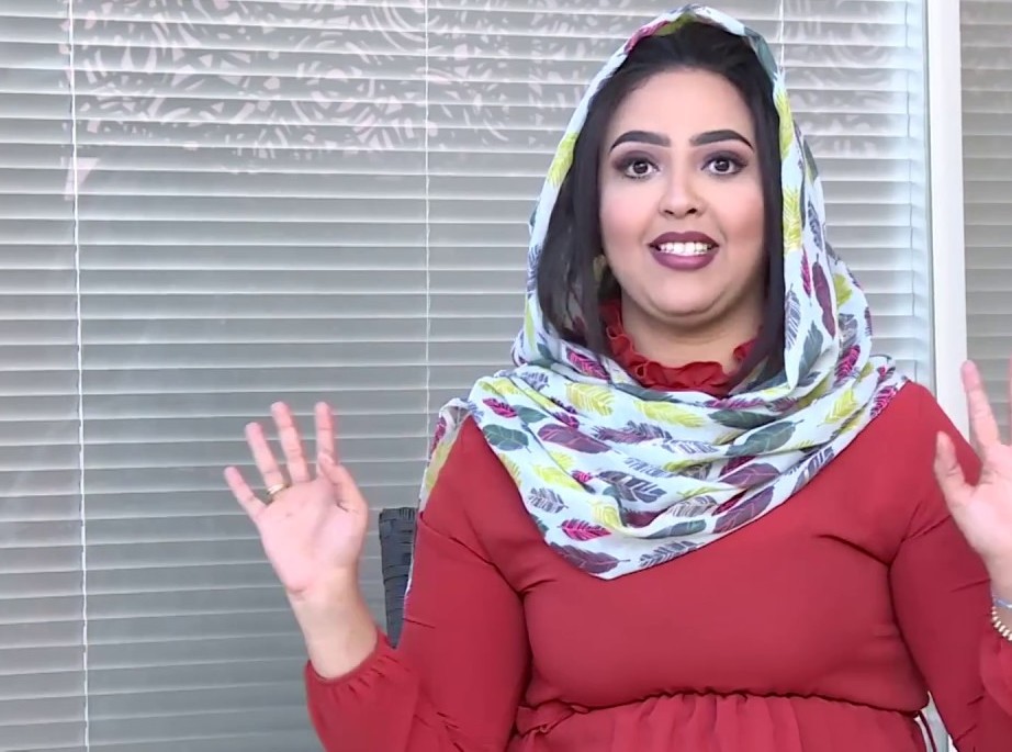 شهد المهندس