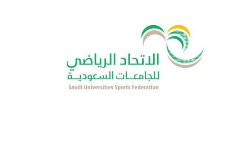 دوري الجامعات السعودية لكرة القدم
