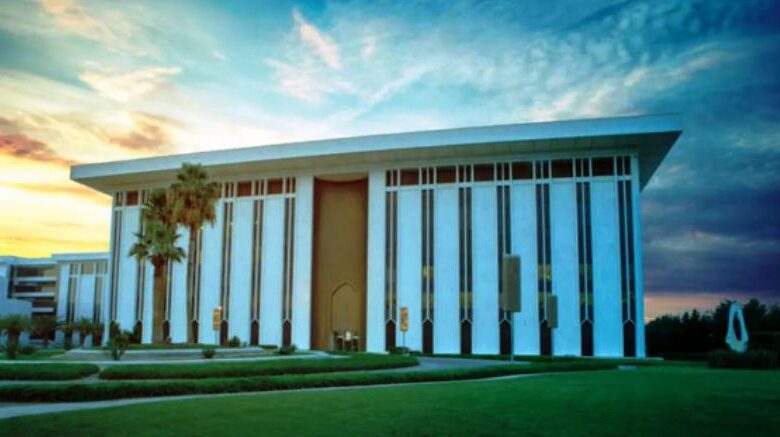 البنك المركزي السعودي