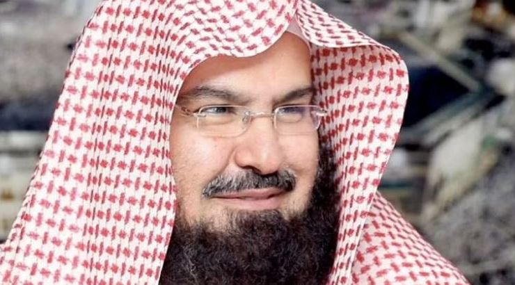 الشيخ السديس