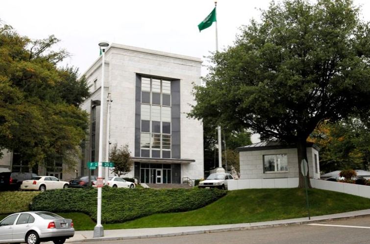 السفارة السعودية في أمريكا