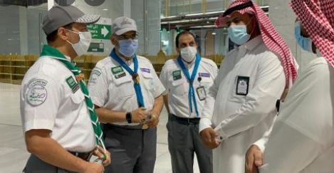 كشافة مكة المكرمة