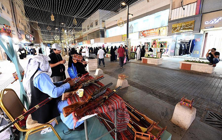 سوق الحب بالدمام