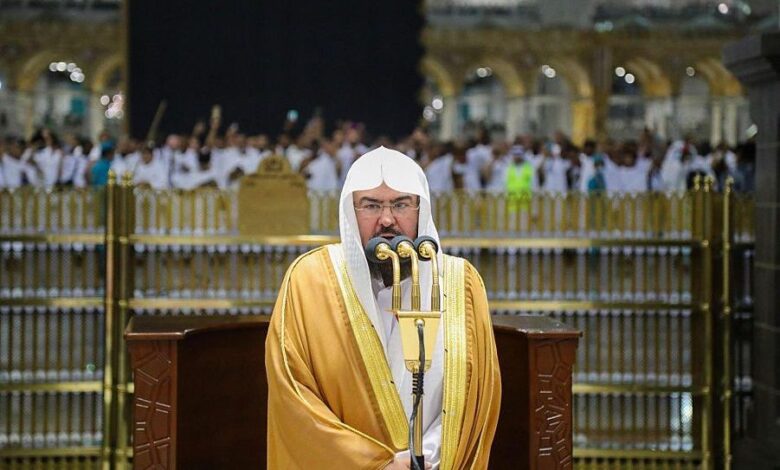 عبد الرحمن السديس
