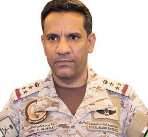 العميد الركن تركي المالكي