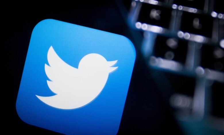 موقع تويتر