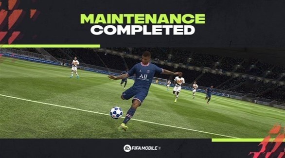 اللعبة انتهت.. إلكترونيك آرتس تنفصل عن فيفا