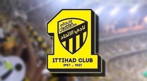 أزمة في الاتحاد قبل مواجهة الهلال