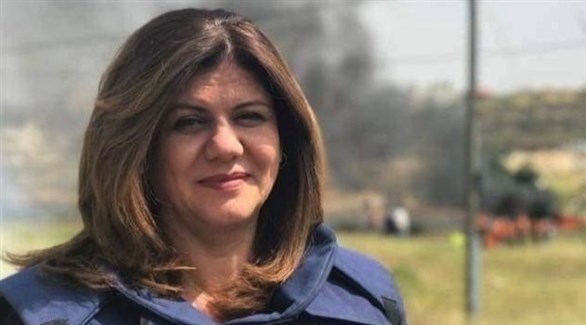 شيرين أبو عاقلة