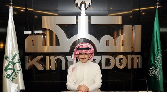 الوليد بن طلال يبيع أسهم من المملكة القابضة