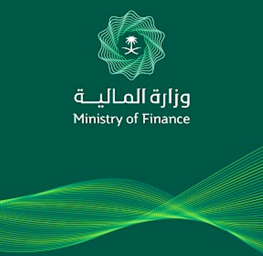 57.5 مليار ريال فائض الميزانية السعودية