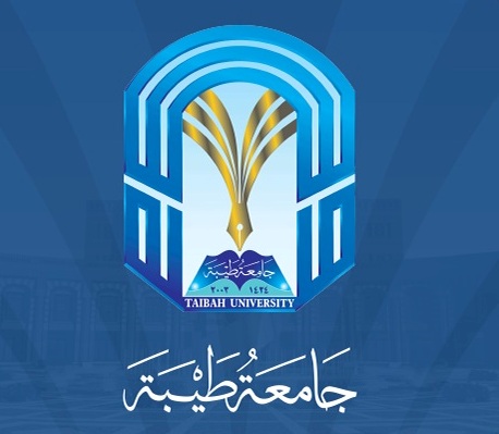 جامعة طيبة