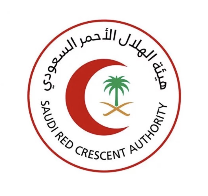 فرصة وظيفية في هيئة الهلال الأحمر السعودي