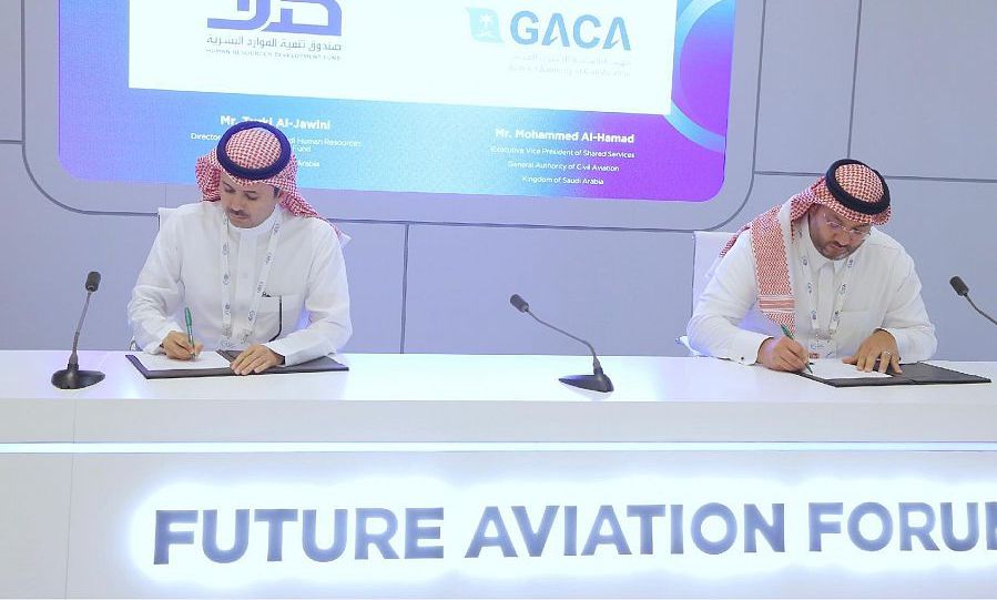 اتفاقية لدعم تدريب وتوظيف السعوديين في مهن النقل الجوي