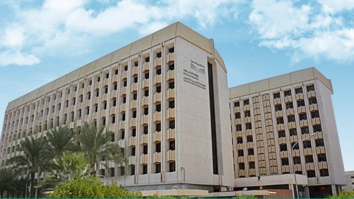 اعتماد الدوام الصيفي بتعليم الرياض