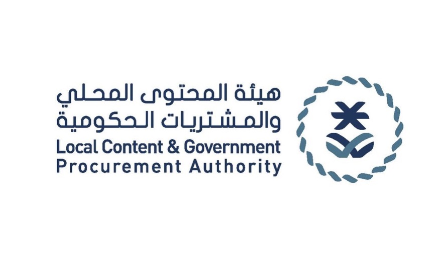 وظائف في هيئة المحتوى المحلي بالرياض