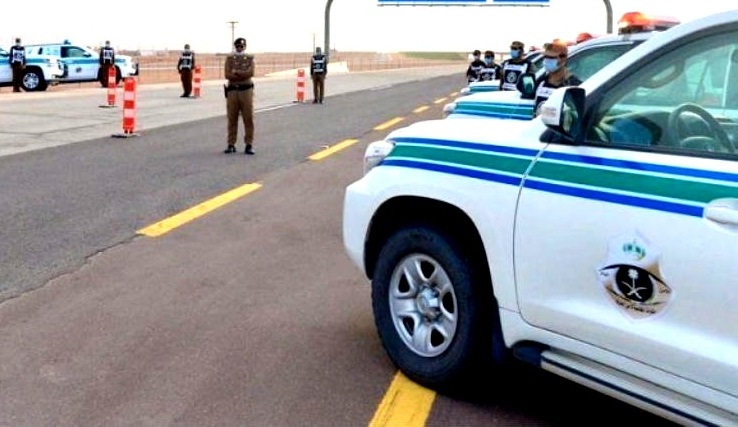 مكة: الاطاحة بشخصين بسلاح وكميات من الإمفيتامين المخدِّر