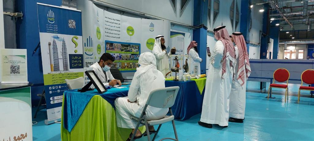 ١٢ شاباً يقلعون عن التدخين عبر كفى