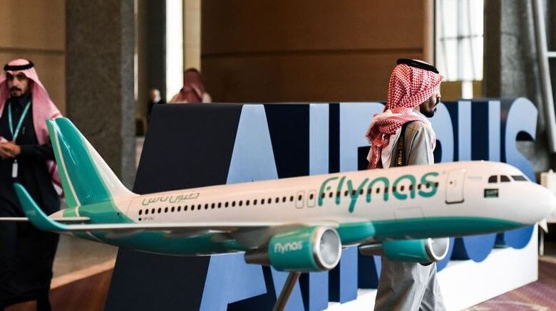 انطلاق أضخم حملة توظيف في طيران ناس