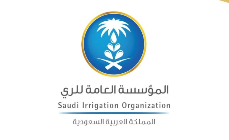تفاصيل وظائف المؤسسة العامة للري