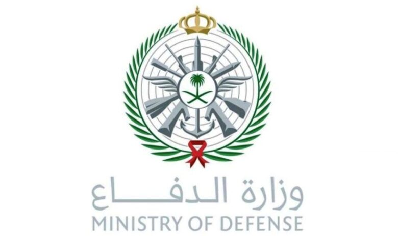 وزارة الدفاع: فتح القبول لخريجي الجامعات والكليات العسكرية