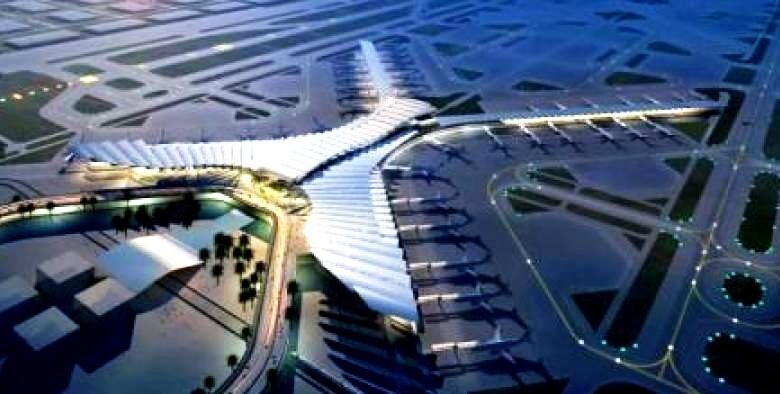 مطار الملك عبدالعزيز