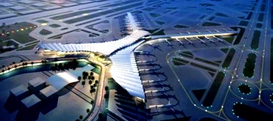 مطار الملك عبدالعزيز