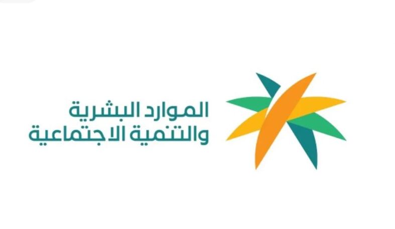 20 ألف وظيفة للسعوديين والسعوديات