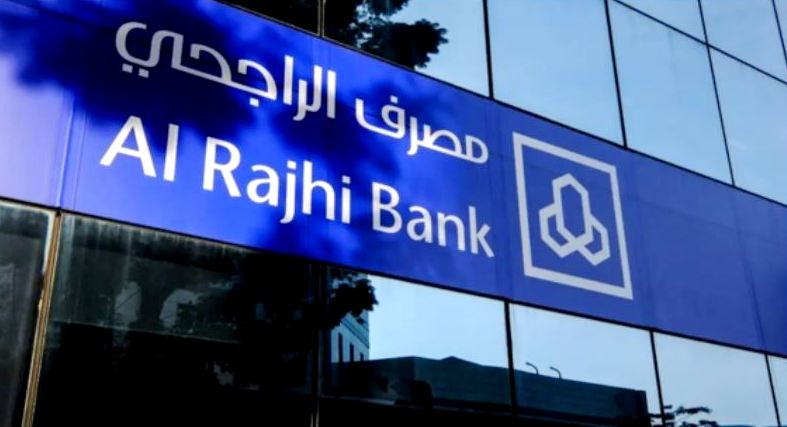 الراجحي: زيادة رأس المال إلى 40 مليار ريال ومنح أسهم