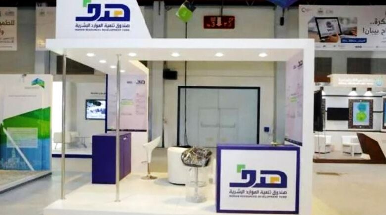 المدينة: جولات لتسجيل الباحثين عن عمل