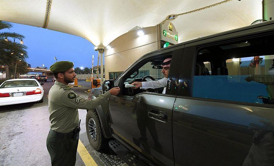 جسر الملك فهد