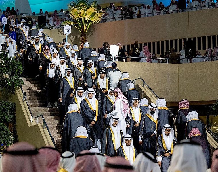 تخريج الدفعة 19 من طلبة جامعة القصيم