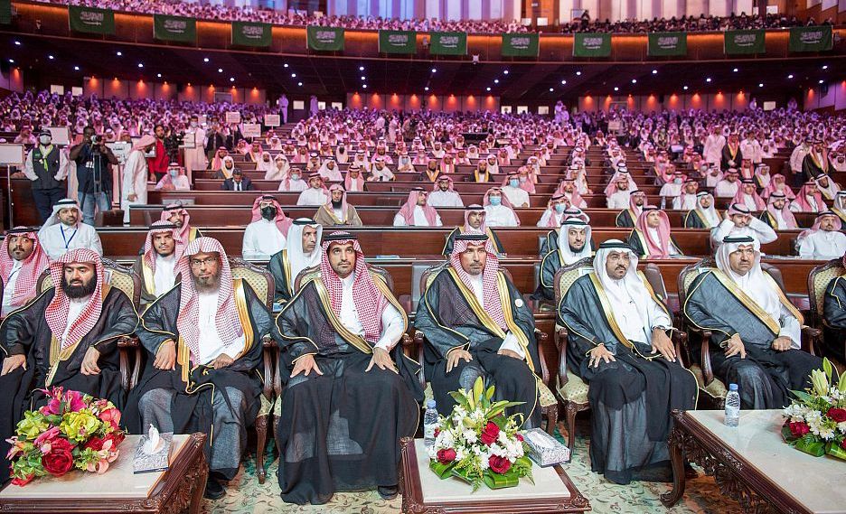 تخريج الدفعة 66 من طلاب جامعة الإمام