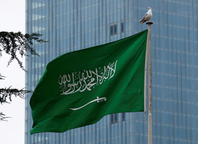 اقتصاد السعودية قد ينمو بـ 7.4% في 2022