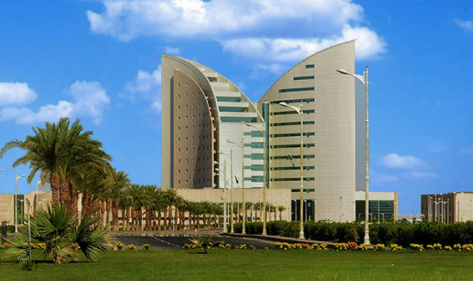 جامعة نجران