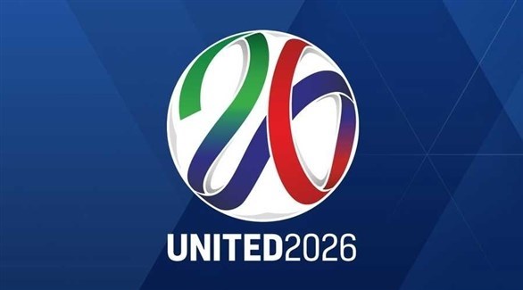 الفيفا يعلن مقار استضافة مونديال 2026