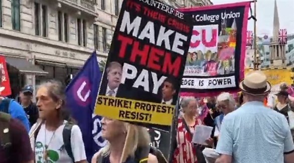 بريطانيا: احتجاجات غاضبة تطالب بحل أزمة تكاليف المعيشة