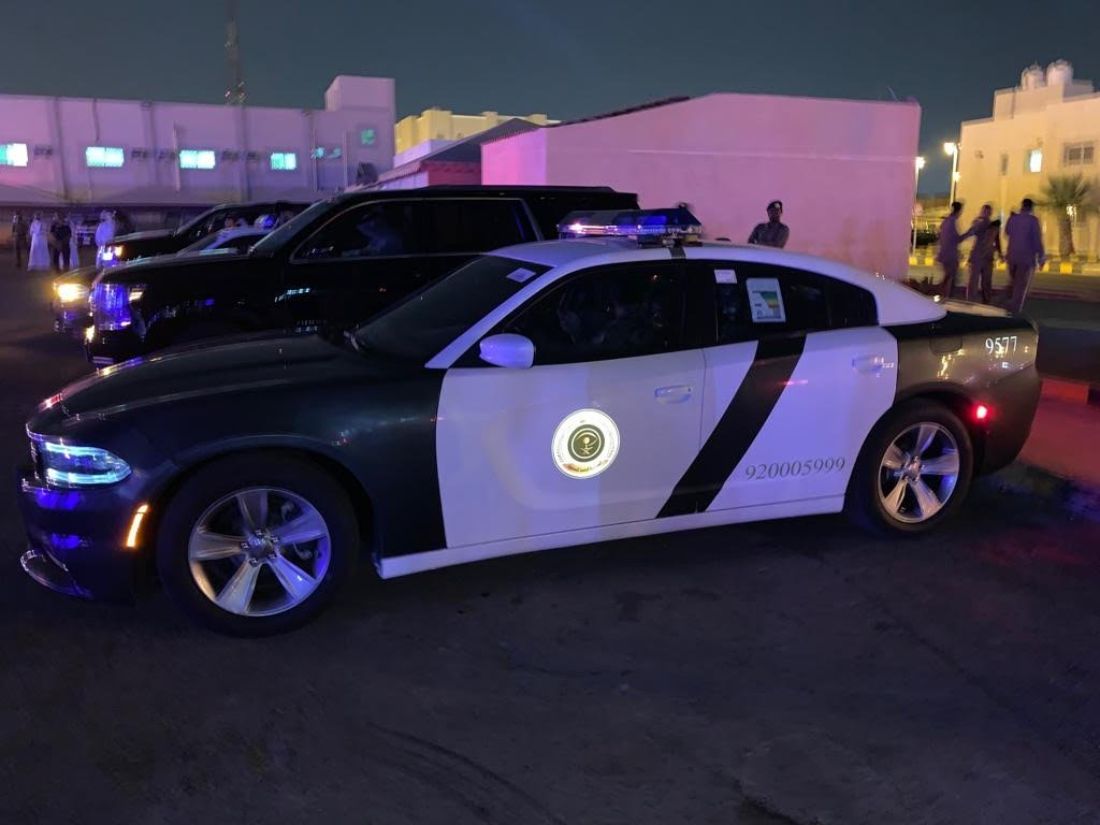 الشرطة السعودية