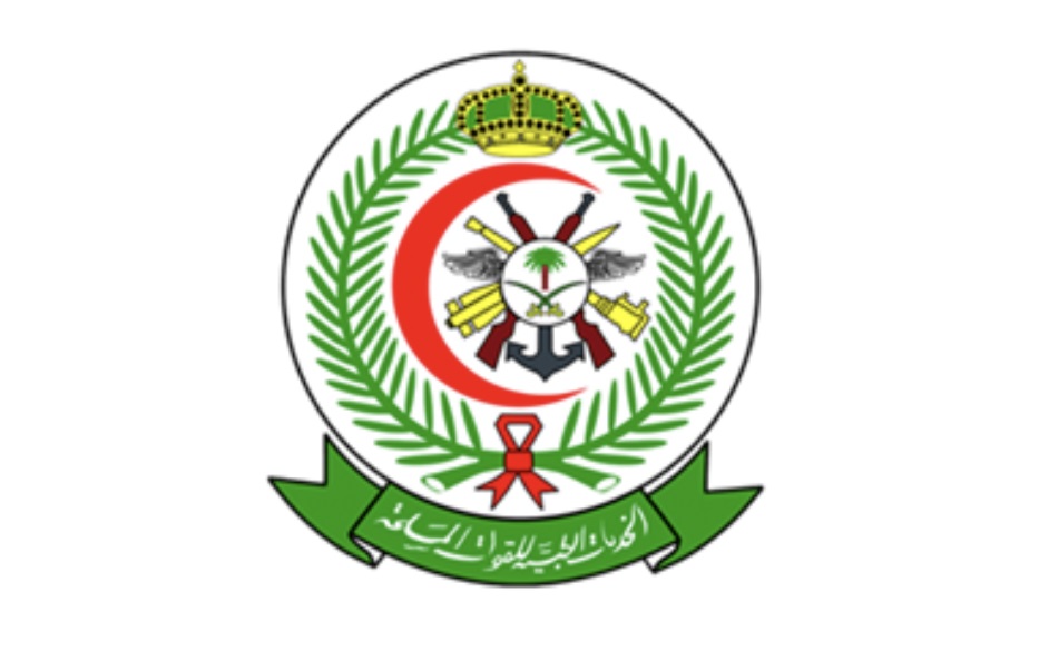 وظائف في الخدمات الطبية للقوات المسلحة