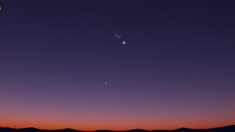 اقتران سماوي ساطع