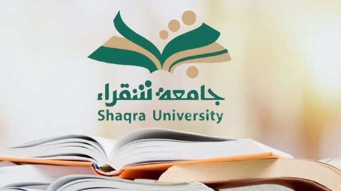 جامعة شقراء